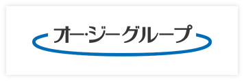 オージーグループ