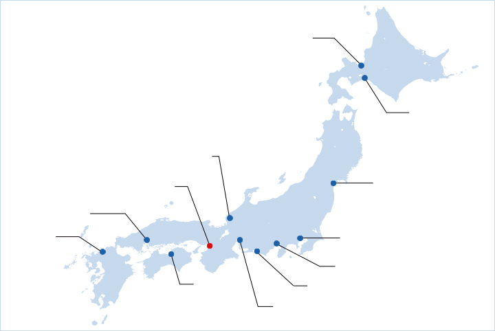 国内事業所